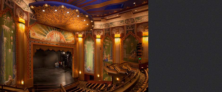 Emerson College, Paramount Center