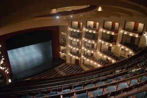 ASTC Members tour the Ziff Ballet Opera House at Adrienne Arsht Center, Miami, FL in 2013 (Photo by Paul Sanow, ASTC)